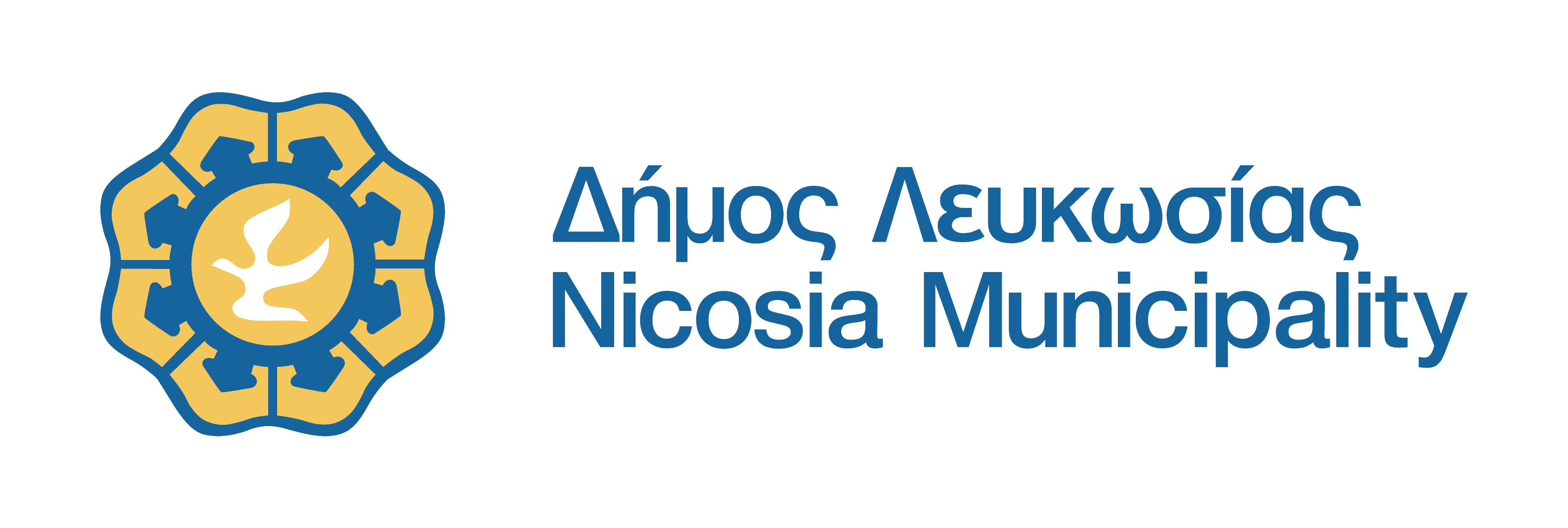 Nicosia Municipality